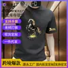 Camiseta de Algodão Manga Curta com Estampa de Cavalo 2026 para Homens, Estilosa e Moderna, Gola Redonda, Direto do Fabricante