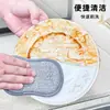 Esponja Bloque de Fibra de Bambú para Lavar Platos Cocina Resistente al Aceite Doble Cara Imitación Alambre de Acero Plateado Estropajo para Fregar Ollas y Platos