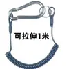 Cuerda Retráctil de Acero Inoxidable con Resorte, Cuerda para Llaves, Cuerda Antiperdida, Cuerda Antirrobo, Cuerda Anticaídas, Cuerda Elástica, Cuerda Anticaídas