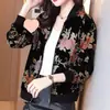 Chaqueta Corta de Terciopelo para Mujer, Moda Nueva Primavera y Otoño 2026 Elegante Reductora de Edad Chaqueta de Béisbol para Mamá Top