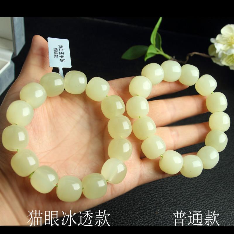 阿富汗手链 (3)