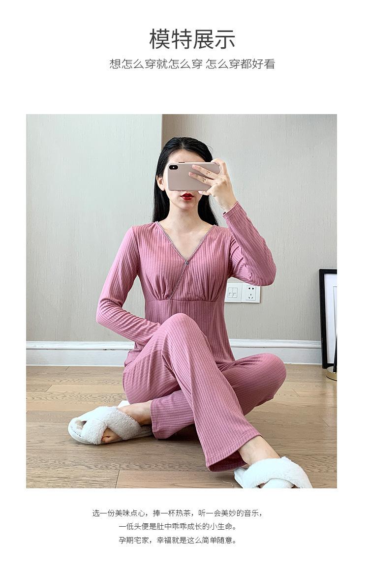 夏季莫代尔哺乳月子服