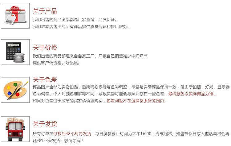 详情_15