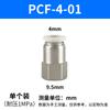 Conector Pneumático Branco 6-01 rosca interna engate rápido União PCF4-01/8-02/10-01/12-04