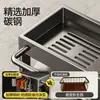 Estante de cocina para paños de cocina, estante con drenaje de agua, organizador estrecho multifuncional para encimera de fregadero para líquido lavavajillas y varias herramientas pequeñas