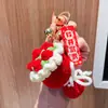 Chaveiro Pingente de Buquê de Pelúcia Dia dos Namorados Aniversário Flor Rosa de Lã Pequena Bolsa de Presente Pingente Presente