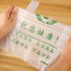 Bolsas Biodegradables para Medicamentos para Farmacias, Clínicas y Hospitales; Bolsas de Empaque para Medicina China y Occidental; Bolsas de Tela Estampadas al por Mayor