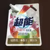 Changsha Kanglida Sacos Plásticos para Embalagem Sacos com Bico Estilo Sanfonado Sacos com Bico Impressão de Embalagens Plásticas para Bebidas