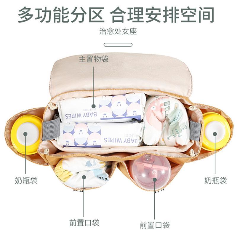 母婴包
