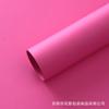 Papel de Presente Sombra de Flor Dia dos Namorados, Papel Modelador Espessado, Papel Kraft Espessado para Buquê de Flores, Materiais e Suprimentos para Floricultura