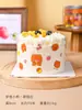 Envase de plástico decorativo para hornear, nuevo color, para tartas de cumpleaños, de grado alimenticio, con borde duro, para mousse explosiva, venta al por mayor