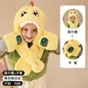 Chapéu cachecol para bebê tudo-em-um outono e inverno chapéu infantil chapéu de inverno masculino quente de pelúcia proteção para as orelhas chapéu de estudante fofo
