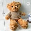 Ramo de oso de Año Nuevo popular en internet sosteniendo paja barril flor de castaño barril hecho a mano DIY sosteniendo bolso al por mayor