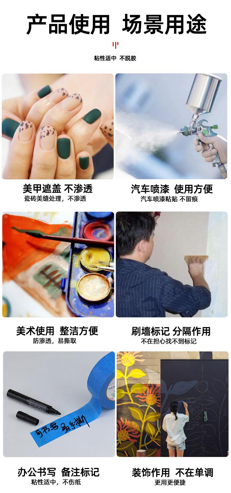 详情页_06.jpg