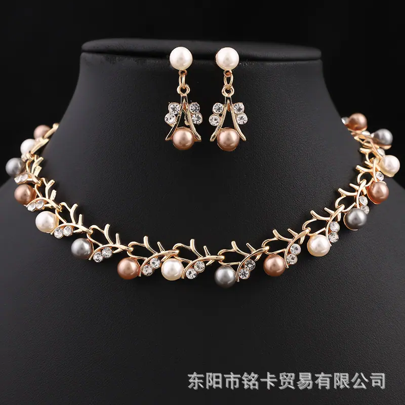 金彩色珠.JPG