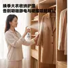 Spray antiestático ropa antiestática agua suéter eliminar electricidad estática del cabello suavizante ropa artefacto antiestático