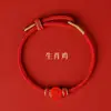 Pulsera de Hilo Rojo Cristal Dayou 2026 Año del Caballo para Serpiente, Cerdo, Tigre, Mono, Dragón Pulsera Trenzada del Zodiaco para Hombres y Mujeres Hilo Rojo de Año Nuevo