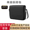 Bolsa Transversal Grande Capacidade para Viagens de Negócios e Uso Diário, Resistente à Água e ao Desgaste, Bolsa Mensageiro Casual para Passeios