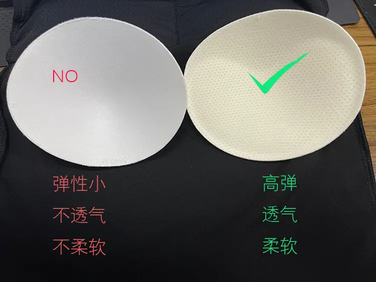 胸垫