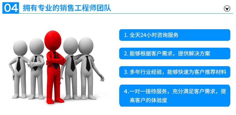 详情页_18