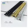 Fábrica de Exportación Profesional Venta al por Mayor Tiras de Borde Personalizadas de Aleación de Aluminio, Tiras de Esquina Metálicas Curvas, Líneas Decorativas de Aleación de Aluminio