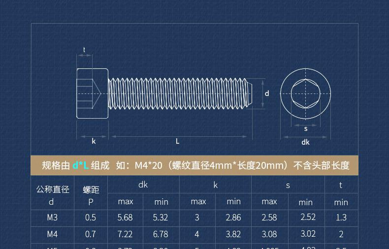 详情页短版1_03.jpg