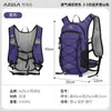 AZELA Mochila Ligera para Exteriores Transpirable Resistente al Agua Bolsa de Senderismo para Mujeres Trekking Mochila Casual de Viaje