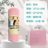 Pano Preguiçoso para Limpeza de Cozinha, Tipo Rolo Rasgável, Descartável Semanal, Toalha Absorvente Especial para Limpeza Doméstica Transfronteiriça, Não Gruda Óleo