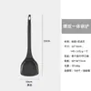 Venta Directa de Fábrica Espátula de Silicona Integrada, Especial para Ollas Antiadherentes, Espátula de Cocina Estilo Chino, Espátula de Silicona para el Hogar Resistente a Altas Temperaturas