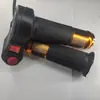 Interruptor de duas seções sem display + Manopla de giro B de três velocidades para carro elétrico Acessórios para carro elétrico Manopla de controle de velocidade Manopla do acelerador