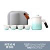 Juego de té degradado Lubao para llevar, portátil, para exteriores, Kung Fu, de cerámica, almacenamiento en seco de espuma, cuatro tazas, bolsa de viaje