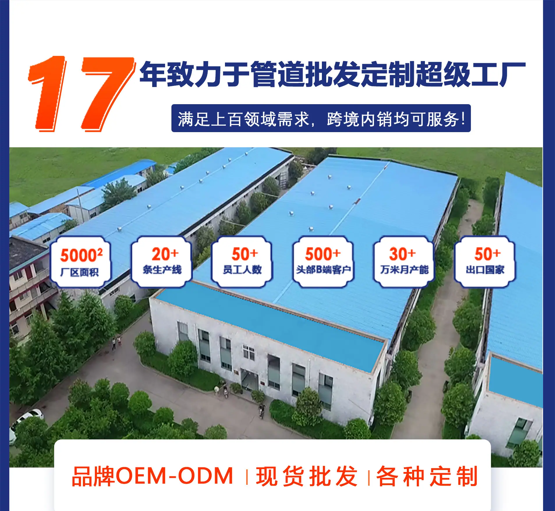 详情图2_01.jpg