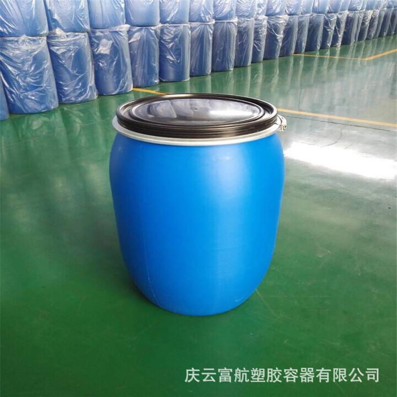 200升包箍桶.(1).jpg