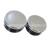 Tapón de tubo redondo de plata galvanizada de 38 mm, tapón de tubo de plástico, tapón de plástico, cubierta de tubo de acero, fabricantes