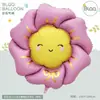 Decoraciones de Globos de Flores Nuevas Transfronterizas para Fiestas del Día de San Valentín, Decoraciones de Cumpleaños, Globos Mate de Cara Sonriente, Decoraciones de Jardín de Infancia