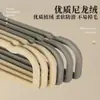 Cabide para Calças com Flocagem Estilo Japonês Doméstico para Adultos Cabide de Organização Material de Flocagem Multifuncional Veludo Armário Armazenamento Atacado