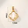 Chapado en Oro de 18K Color Cobre Conserva el Color Concha Blanca Natural Trébol Colgante Cierre de Collar de Perlas Accesorios de Joyería DIY de Alta Gama