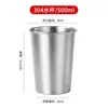 Copo de Água de Camada Única em Aço Inoxidável 304, Copo para Cerveja, Suco e Bebidas Geladas, Copo de Camada Única para Crianças do Jardim de Infância com Logo