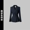 Traje Profesional de Primavera y Otoño para Mujer, Diseño de Cintura Ceñida de Alta Gama y Elegante, Adecuado para Uniformes de Hotel, Oficinas de Ventas y Joyerías X5279