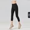Pantalones de Yoga Elásticos de Lycra Traceless Cloud Sense de Talla Única Cintura Alta Levanta Glúteos Cintura Deportivos Ajustados Cortos Estilo Barbie para Mujer