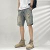 Shorts Jeans Cinco Bolsos Masculino Estilo Coreano Rasgado Solto Slim-fit Verão Fino Curto Casual Calça Retro Plus Size Tendência