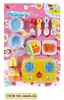 Brinquedos de kit de frutas e vegetais infantis transfronteiriços para meninos e meninas creche casa de brincar simulação cozinha