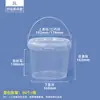 Cubos de Embalaje de Plástico Transparente de Grado Alimenticio Personalizados Ruitu, Apertura de Molde, Diseño Gratuito de Patrones, Calificaciones Completas