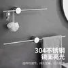 Toallero de Acero Inoxidable 304 Sin Taladro Barra Recta para Toallas de Baño Barra Colgante para Toallas de Baño de Gama Alta
