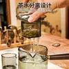Conjunto de Chá Suit Bule Lateral para Preparo de Chá Panela Doméstica Resistente ao Calor Puff Pot de Vidro Abafado Conjunto de Chá Kung Fu Fogão para Cozinhar Chá
