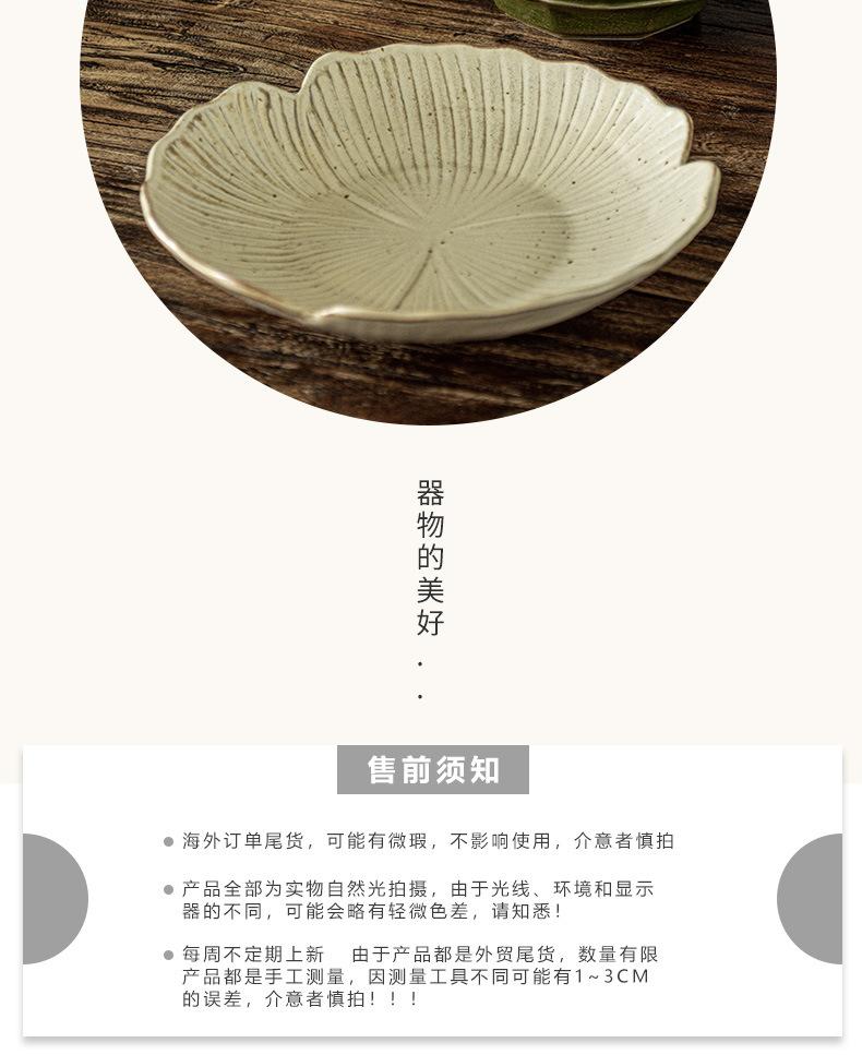 详情页_12.jpg