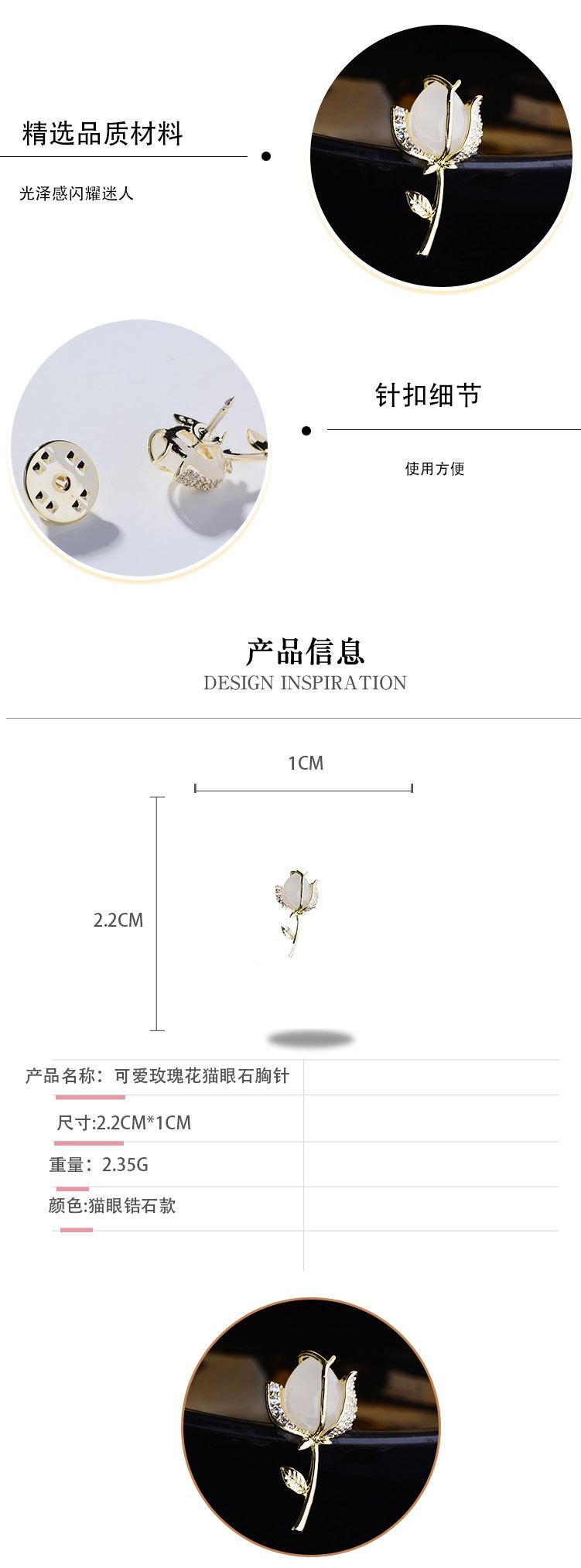 详情_03.jpg