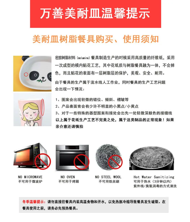 海报8.jpg