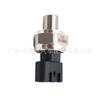 4990007341 Es Adecuado para Sensor de Presión Isuzu 8-98027456-5 499000-7341