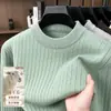 Suéter engrosado de mezcla de lana de 10 A, 600 g, para hombre, nuevo suéter de lana jacquard de cuello redondo para hombre, otoño e invierno 2026